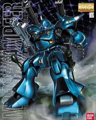 MG 1/100 MS-18E KAMPFER 自護公國 京寶梵