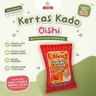 OISHI CUSTOM GIFT PAPER FRONT AND BACK