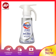 Attack ZERO Laundry Detergent, Liquid, Attack Liquid History, Highest Cleanliness. For 0 Bacteria Hideouts Buildup, One Hand Type, Main Unit 13.8 oz (380 g)