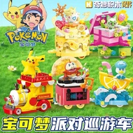 Original Keeppley Pokemon Blocks: Pikachu Fuecoco Togepi Figure Model Assemble Toy Kids Gift