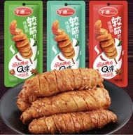 Alan Grocery Store Udi Roasted Gluten Spicy/Barbecue/Spiced snacks/snacks/snacks Influencer/snacks s