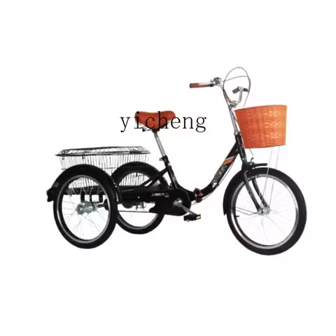 TQH old man anti-rollover tricycle, old bicycle shopping, small pulling cart can seat people and hea