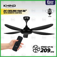 【NEW】 (1 BOX / 2 UNITS) KHIND CEILING FAN 56'' WITH REMOTE CONTROL CF56DC1R LOW NOISE BLDC MOTOR KIP