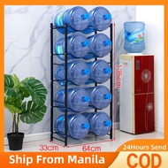 3/4/5 Layer Mineral Water Dispenser Rack Stand Water Container Gallon Jug Organizer Rack Space Saver Organizer Water Gallon Rack Stand