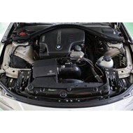 BMW F20 / F22 / F30 / F32 N20 Armaspeed Aluminum Alloy Cold Air Intake System