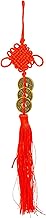Imagine Mart 3 Coins Red Chinese Knot Copper Feng Shui Wealth Success Lucky Charm Home Car Hanger De