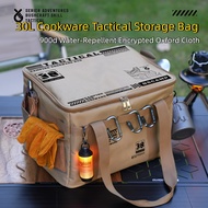 30-42L Camping Storage Bag Foldable Insulation Storage Box Cookware Tableware Handbag Field Divider 