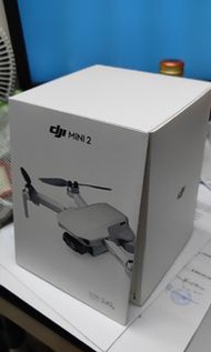 Dji mini2 吉盒