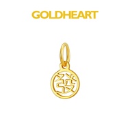 Goldheart 999 Gold Prosperity Pendant
