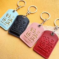 Card holder rectangular waterdrop Comunity elevat Card holder rectangular waterdrop Area Elevator Ca