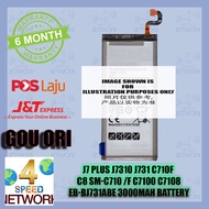 SM J7 Plus C8 SM-C710 F C7100 C7108 Galaxy EB-BJ731ABE J7+ 3000mah J731 C710F Battery J731f Bateri +