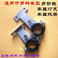 Bicycle Light Fork Mountain Bike Accessories Basket Fork Harley Bike Multifunctional Basket Fork Bik