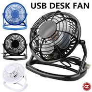 QC Portable DC 5V USB Mini Fan/ Small Desk 4 Blades Fans/ Dormitory Mute Silent PC Laptop Notebook C