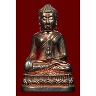 Phra Kring Archan Khun Pan Wat Khao Or B.E2530