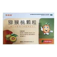 [Expiration of 2025. [2025 October 31th 7.5