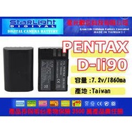 數位小兔【PENTAX D-li90 Dli90 Dli-90 鋰電池】 *ist 單眼相機K7 K5II k-5 IIs K5IIs K3 K-01 相容 原廠 P70 P80 P90 S70 WS80 一年保固