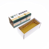 Rosin Block Flux Solder Oil Electronic Welding Special Replenishment