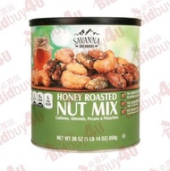 Savanna Orchards Gourmet Honey Roasted Nut Mix 蜂蜜烤堅果 30oz / 850g【079113481235】