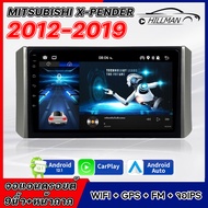 AO สําหรับรถยนต์ จอ Mitsubishi ไทรทัน ปาเจโร มิราจ แอทแทรจ andriod triton pajero mirage attrage xpan