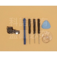 Kono-Taiwan Outlet Tail Plug Small Board Suitable For Asus ZenFone4 Selfie Pro ZD552KL Z01MD Deliver