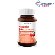 Vistra Acerola Cherry Vitamin C วิสทร้า อะเซโรล่าเชอร์รี่ วิตามินซี  45 เม็ด [pharmacare]