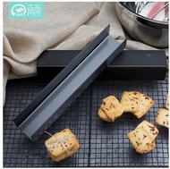 South West U - shaped carbon steel cranberry biscuit mold non - stick rectangular cookies baking mol