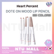 [NEW]Heart Percent Dote On Mood Lip Pencil 20 colors