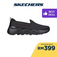 Skechers Women GOwalk Massage Fit Seascape Walking Shoes - 124908-BBK Kasut Sneaker, Casual, Perempu