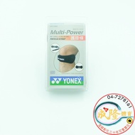 § Chenglong Sports Yonex Knee Pads MTS-210NS Fixed MTS 210NS Protective