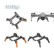 For DJI Air2/2S Heightening Tripod Mavic Air2S Folding Protection Spider Integrated Landing Bracket 