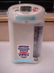 台南家電館-Zojirushi象印5公升微電腦電動給水熱水瓶【CD-LGF50】5L日本製 原廠保固 易清洗