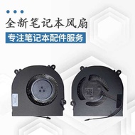 适用于 MECHREVO Z1 series GE5KN66 机械师 T90-TB 风扇