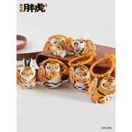 [Preorder] Keychain Fat Tiger Alexander the