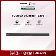 Toshiba Soundbar 2ch 120w DTS decoder TS205