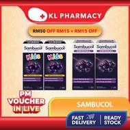 Sambucol Black Elderberry Kids Baby 120ml / Adult 120ml