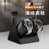 MH Automatic Watch Winder Plug-in Rocking Watch Rotating Watch Box Clearance Anti-Magnetization Watch Storage Box Mechan