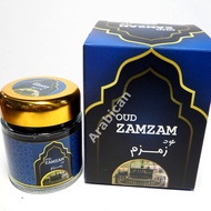 Oud zamzam Bakhoor premium Oud wood 40 gram