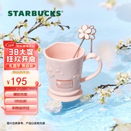 星巴克（Starbucks）漫步春日系列马克杯配搅拌棒410ml陶瓷咖啡杯子办公室妇女节礼物