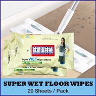 Anti-bacterial Floor Wipes Super Wet Floor Wipes Floor Cleaner Wet wipes Wet Floor