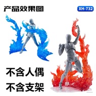 Flame effect accessories suitable for Saint Seiya Model Soul EFFECT IMPACT Gundam figure effect part