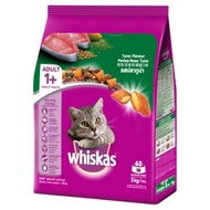 Whiskas Cat Food 3 Kg Tuna Flavor