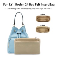 Applicable Roslyn 24 Felt Insert Bag Storage Bag Luxury Women's Cosmetic Inner Bag Storage Bag Handb