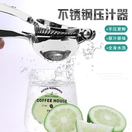 Manual Lemon Tongs Juicer Juicer Juicer Juicer Press Orange Hand Press Juice Tongs Orange Juicer