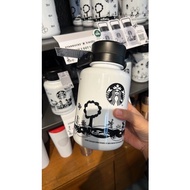 Starbucks Tumbler