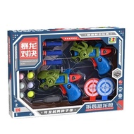 Soft Bullet Toy Gun Dinosaur Soft Foam Bullet Toys & Battle Games for Kid Mainan Budak Pistol Senapa