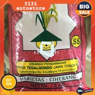 BENIH 3131 AUTOSTORE CIHERANG MURAH BIBIT 5KG PADI SUPER - MURAHH