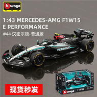 F1 Formula Race Car Alloy Model