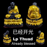 Lp Thuad 龙婆托 (放车 小金身型) Put car or Shop.