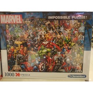 Impossible puzzle 1000pcs marvel clementoni