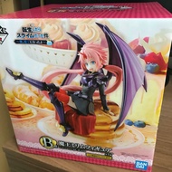 Ichiban Kuji Figure Milim Nava - Demon Lord Milim Otherworlder